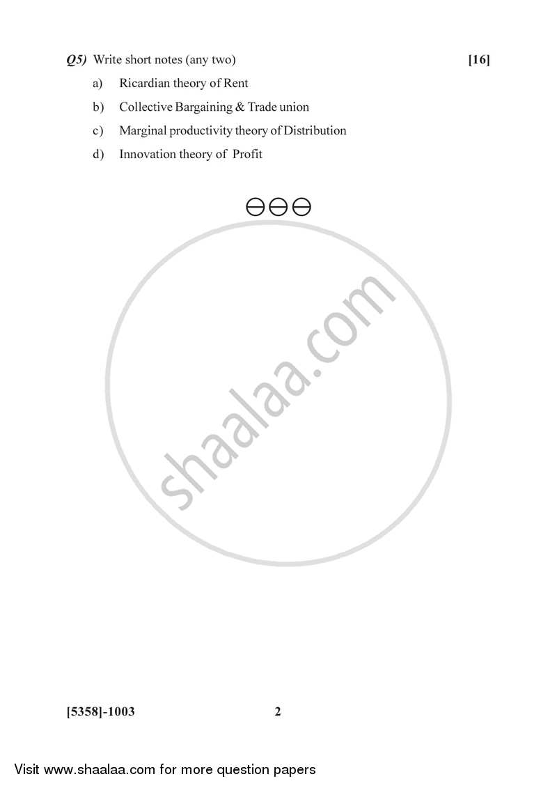 Business Economics (Micro) 2017-2018 - B.Com. - 1st Year (FYBcom) - University of Pune question paper with PDF download