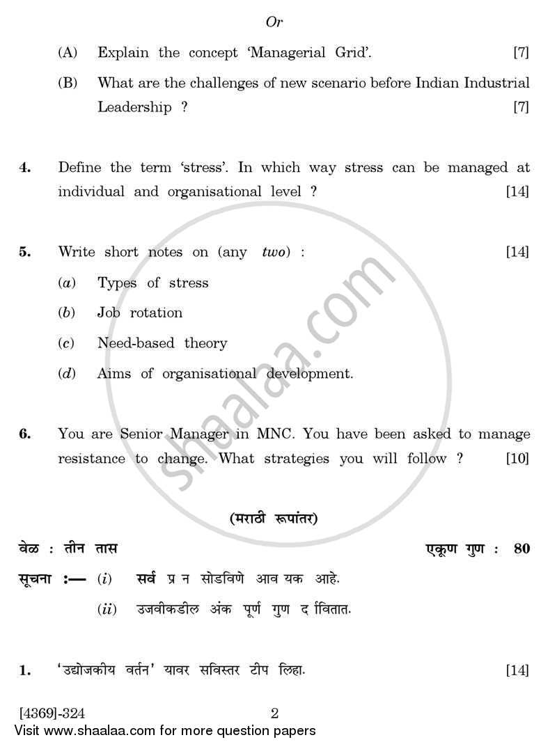 Business Entrepreneurship 3 2012-2013 - B.Com. - 3rd Year (TYBcom) - University of Pune question paper with PDF download
