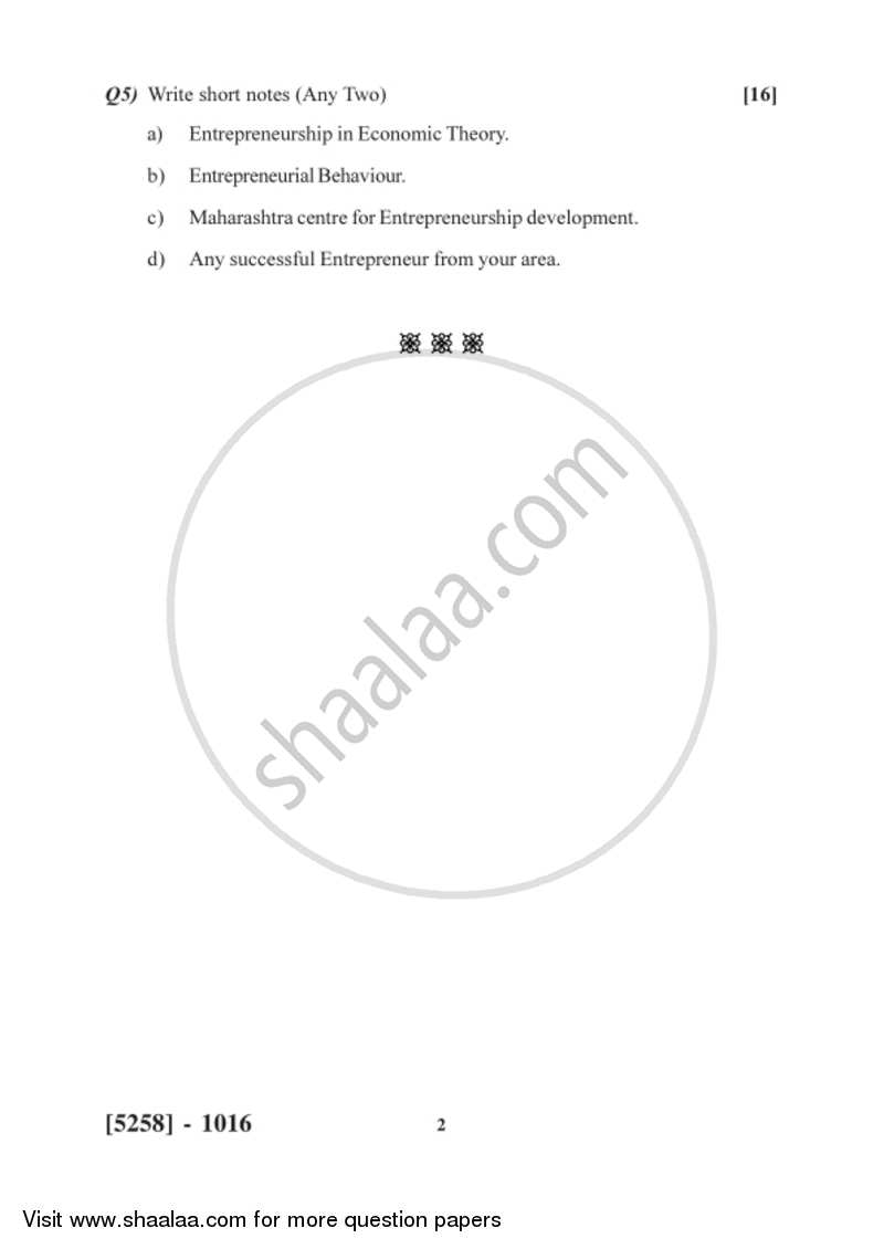 Business Environment and Entrepreneurship 2017-2018 - B.Com. - 1st Year (FYBcom) - University of Pune question paper with PDF download