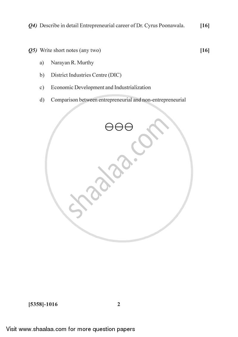 Business Environment and Entrepreneurship 2017-2018 - B.Com. - 1st Year (FYBcom) - University of Pune question paper with PDF download