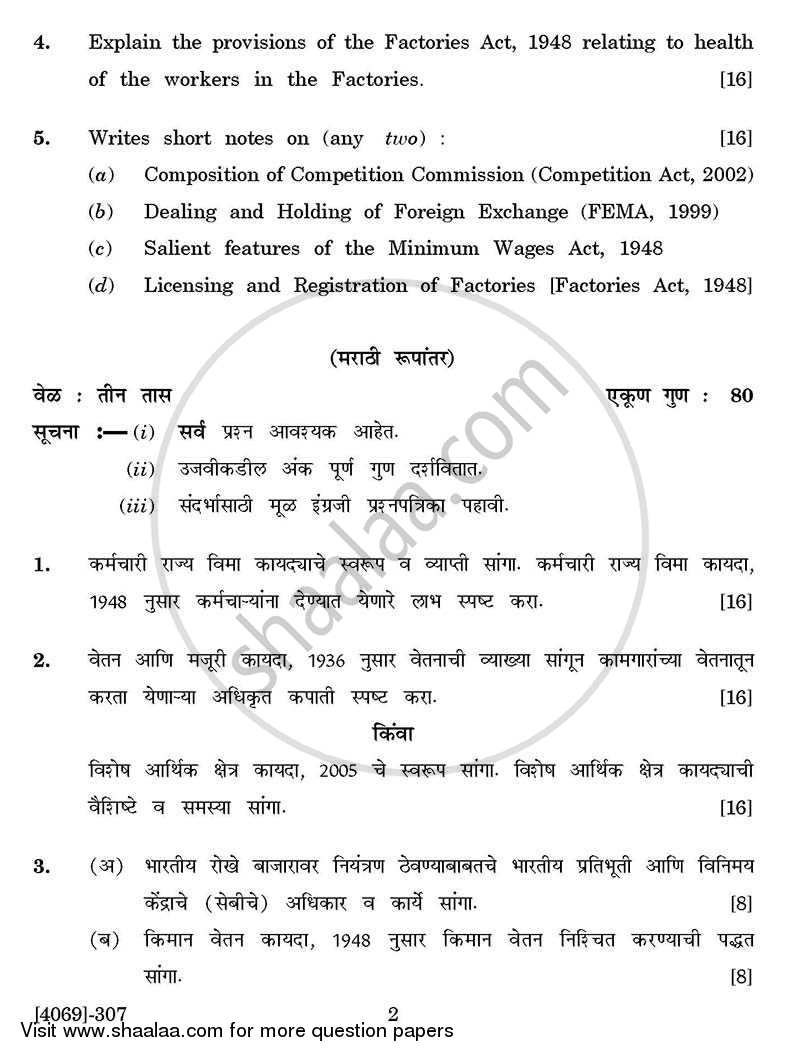 Business Laws and Practices 2 2011-2012 - B.Com. - 3rd Year (TYBcom) - University of Pune question paper with PDF download