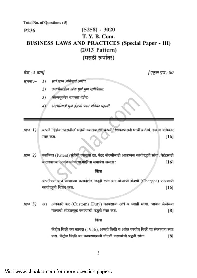 Business Laws and Practices 3 2017-2018 - B.Com. - 3rd Year (TYBcom) - University of Pune question paper with PDF download