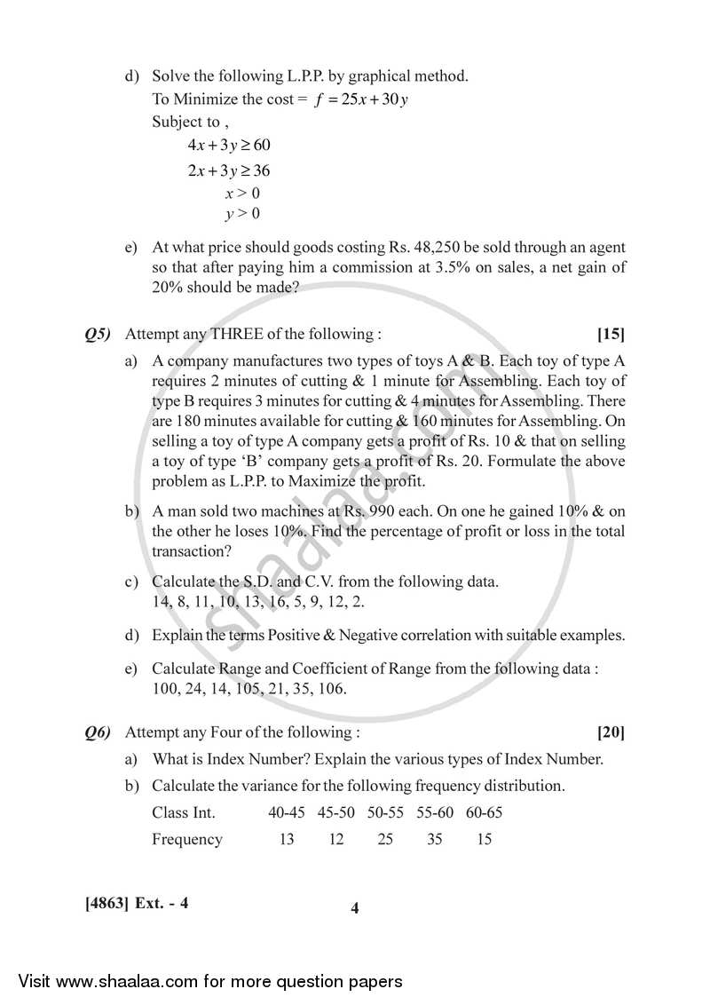 Business Mathematics and Statistics 2015-2016 - B.Com. - 1st Year (FYBcom) - University of Pune question paper with PDF download
