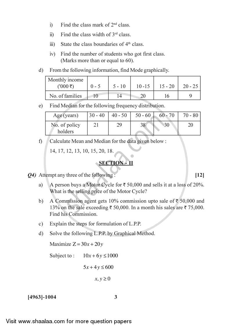 Business Mathematics and Statistics 2015-2016 - B.Com. - 1st Year (FYBcom) - University of Pune question paper with PDF download