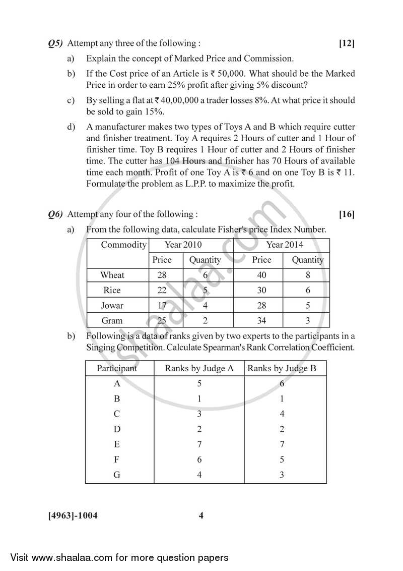 Business Mathematics and Statistics 2015-2016 - B.Com. - 1st Year (FYBcom) - University of Pune question paper with PDF download