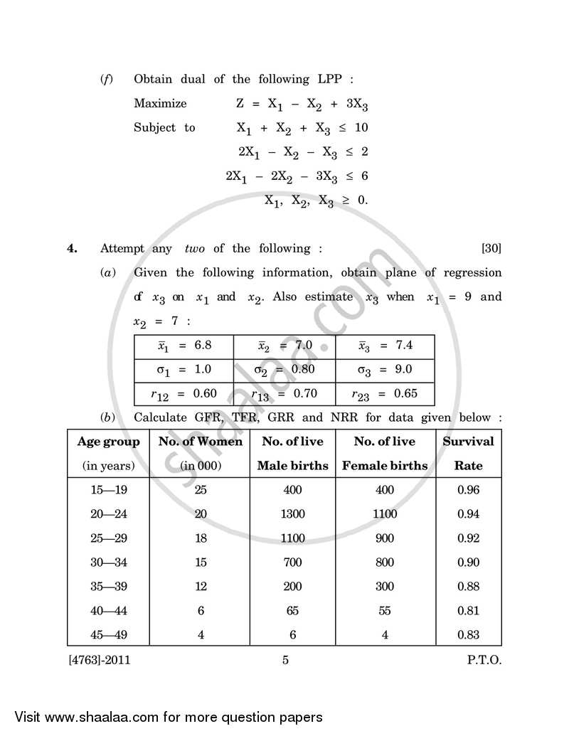 Business Statistics 1 2014-2015 - B.Com. - 2nd Year (SYBcom) - University of Pune question paper with PDF download