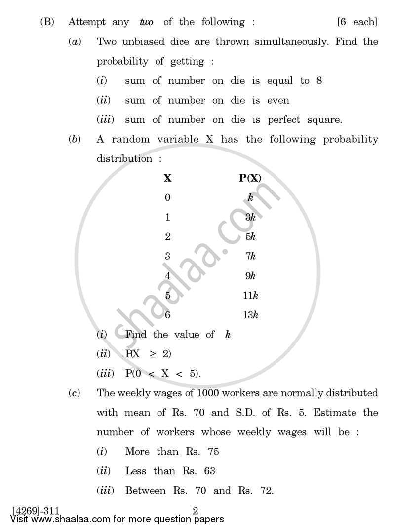 Business Statistics 2 2012-2013 - B.Com. - 3rd Year (TYBcom) - University of Pune question paper with PDF download