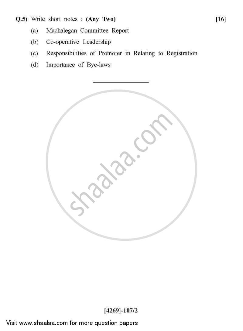 Co-operation 2012-2013 - B.Com. - 1st Year (FYBcom) - University of Pune question paper with PDF download