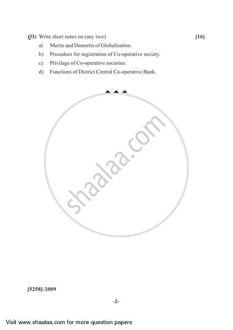 Co-operation and Rural Development 1 2017-2018 - B.Com. - 2nd Year (SYBcom) - University of Pune question paper with PDF download