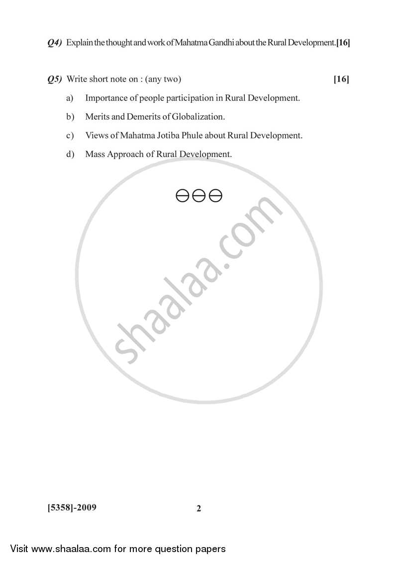 Co-operation and Rural Development 1 2017-2018 - B.Com. - 2nd Year (SYBcom) - University of Pune question paper with PDF download