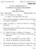 Co-operation and Rural Development 2 2011-2012 - B.Com. - 3rd Year (TYBcom) - University of Pune question paper with PDF download