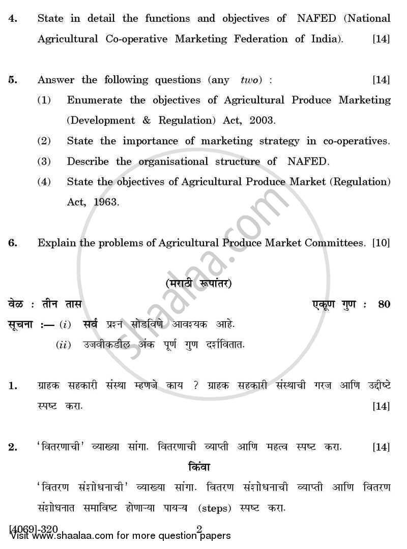 Co-operation and Rural Development 3 2011-2012 - B.Com. - 3rd Year (TYBcom) - University of Pune question paper with PDF download