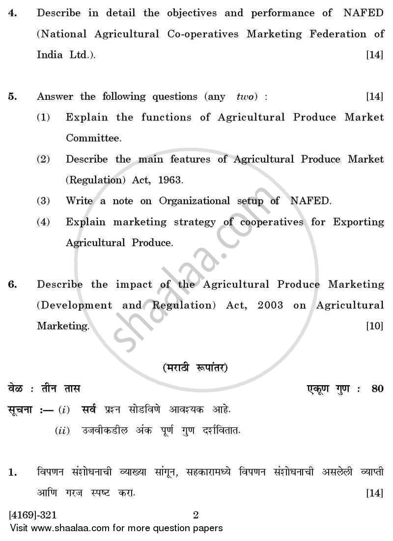 Co-operation and Rural Development 3 2011-2012 - B.Com. - 3rd Year (TYBcom) - University of Pune question paper with PDF download