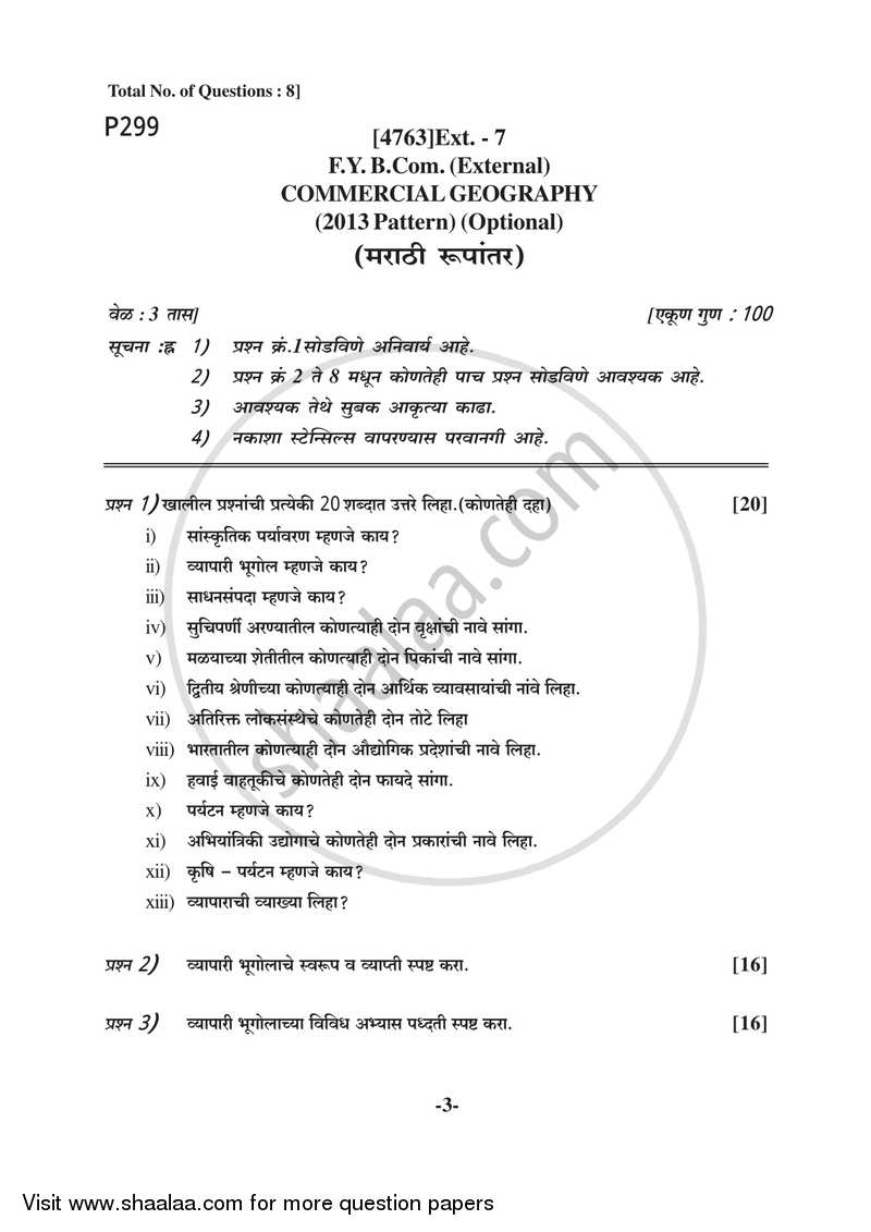 Commercial Geography 2014-2015 - B.Com. - 1st Year (FYBcom) - University of Pune question paper with PDF download