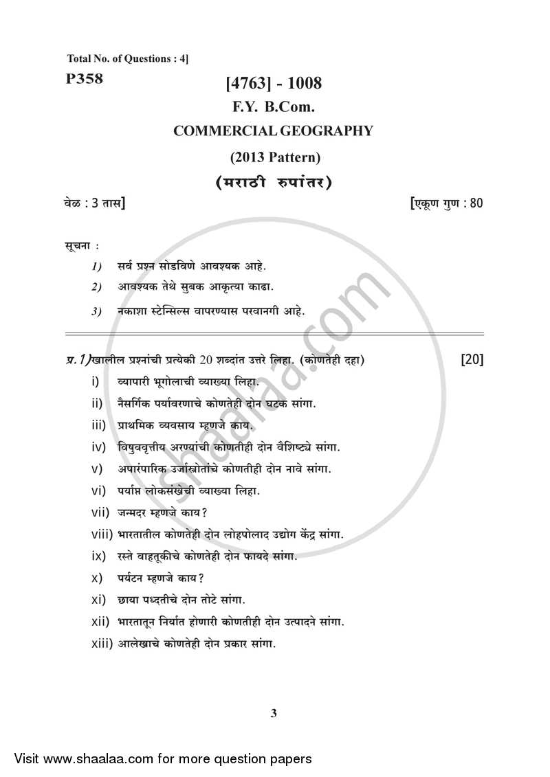 Commercial Geography 2014-2015 - B.Com. - 1st Year (FYBcom) - University of Pune question paper with PDF download