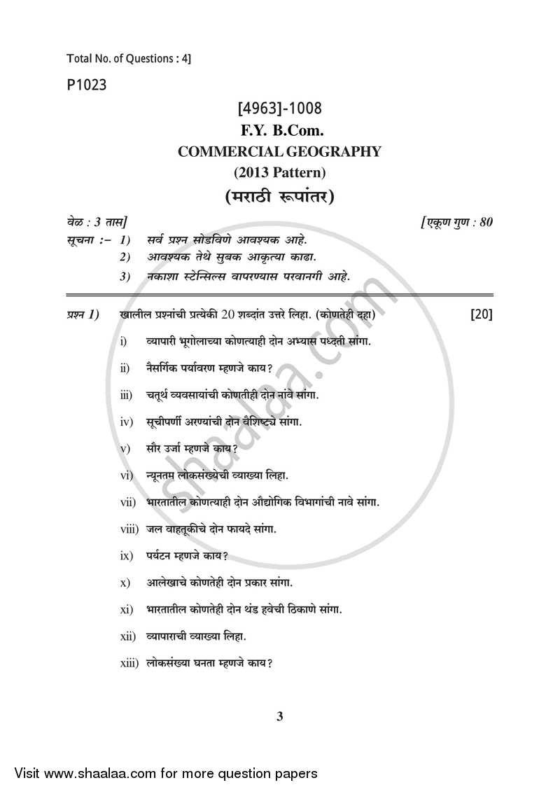 Commercial Geography 2015-2016 - B.Com. - 1st Year (FYBcom) - University of Pune question paper with PDF download