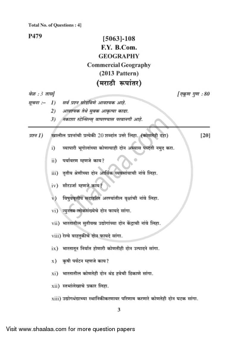 Commercial Geography 2016-2017 - B.Com. - 1st Year (FYBcom) - University of Pune question paper with PDF download