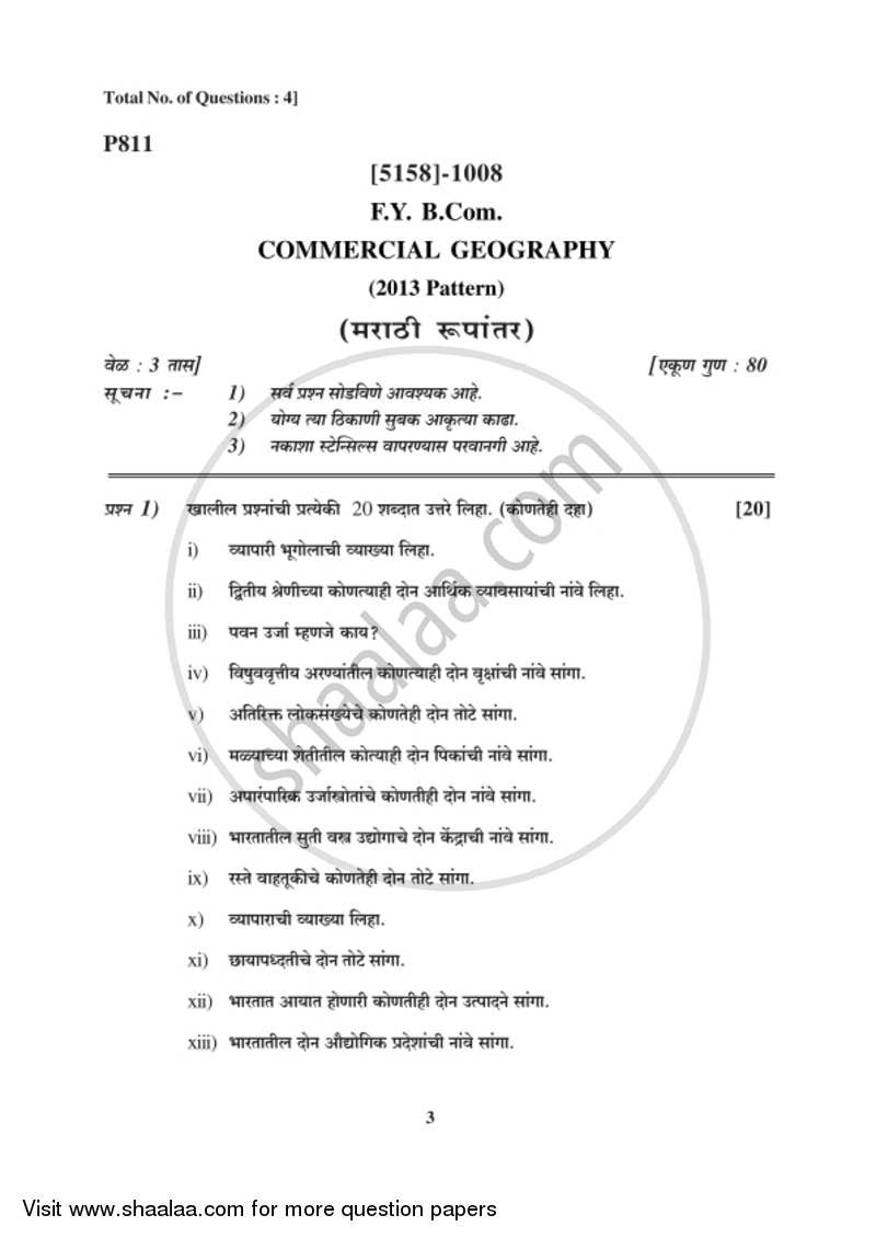 Commercial Geography 2016-2017 - B.Com. - 1st Year (FYBcom) - University of Pune question paper with PDF download