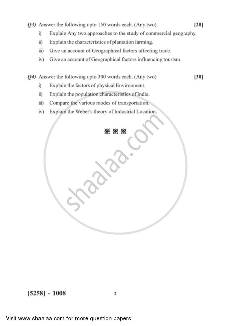 Commercial Geography 2017-2018 - B.Com. - 1st Year (FYBcom) - University of Pune question paper with PDF download