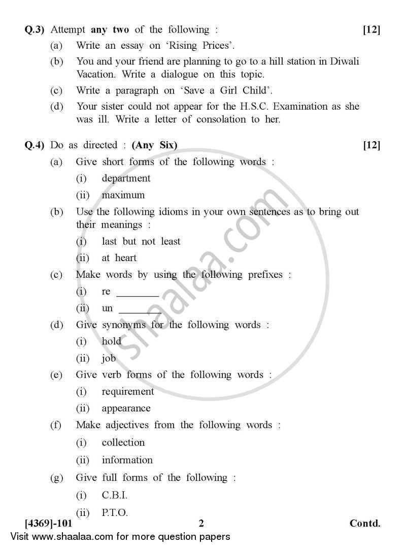 Compulsory English 2012-2013 - B.Com. - 1st Year (FYBcom) - University of Pune question paper with PDF download