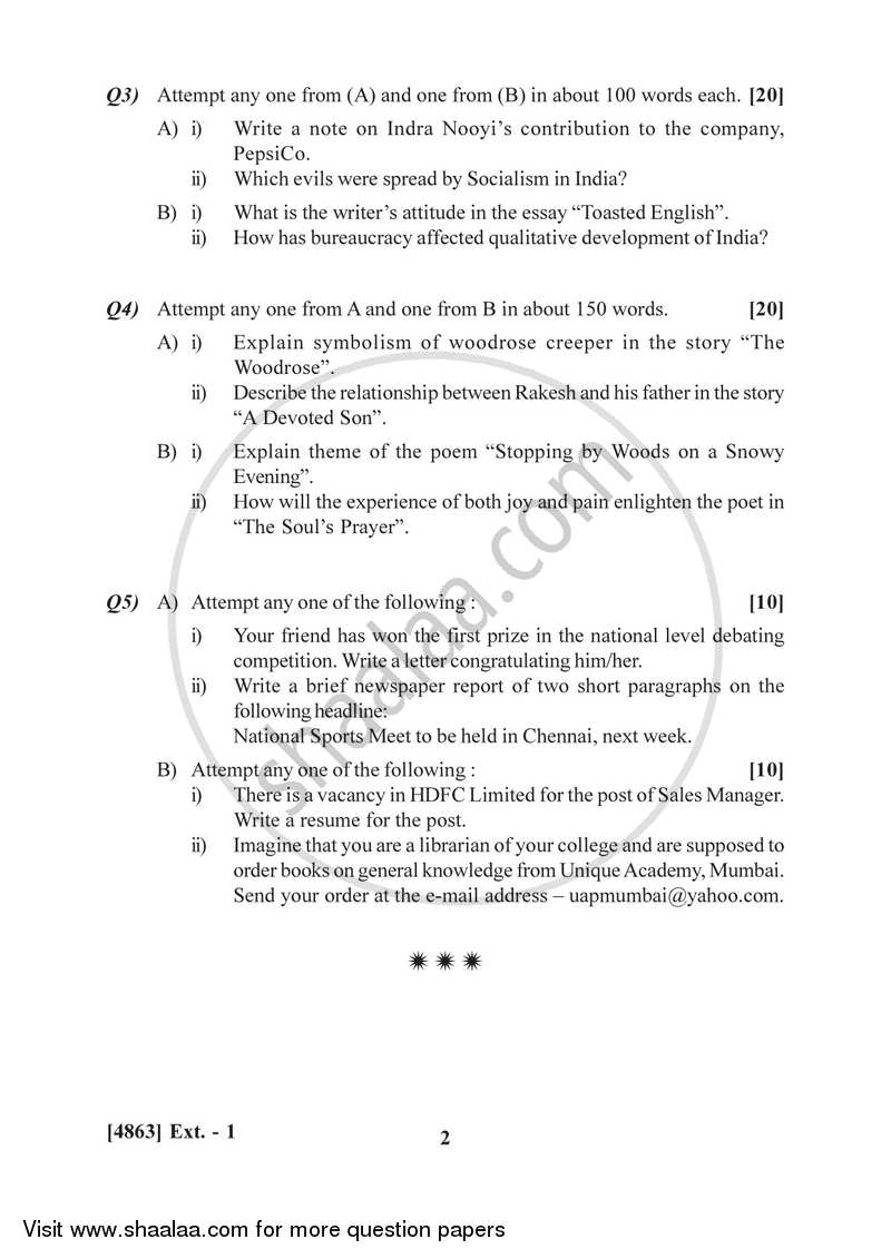 Compulsory English 2015-2016 - B.Com. - 1st Year (FYBcom) - University of Pune question paper with PDF download