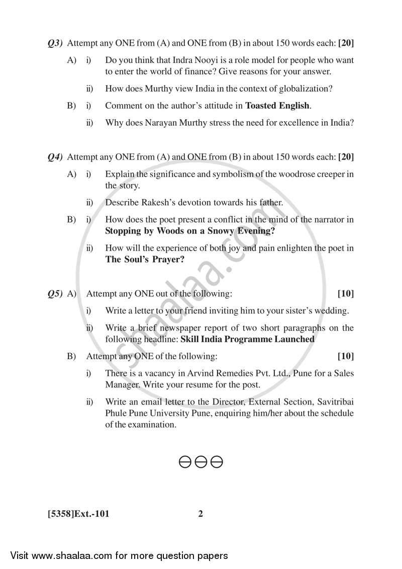 Compulsory English 2017-2018 - B.Com. - 1st Year (FYBcom) - University of Pune question paper with PDF download