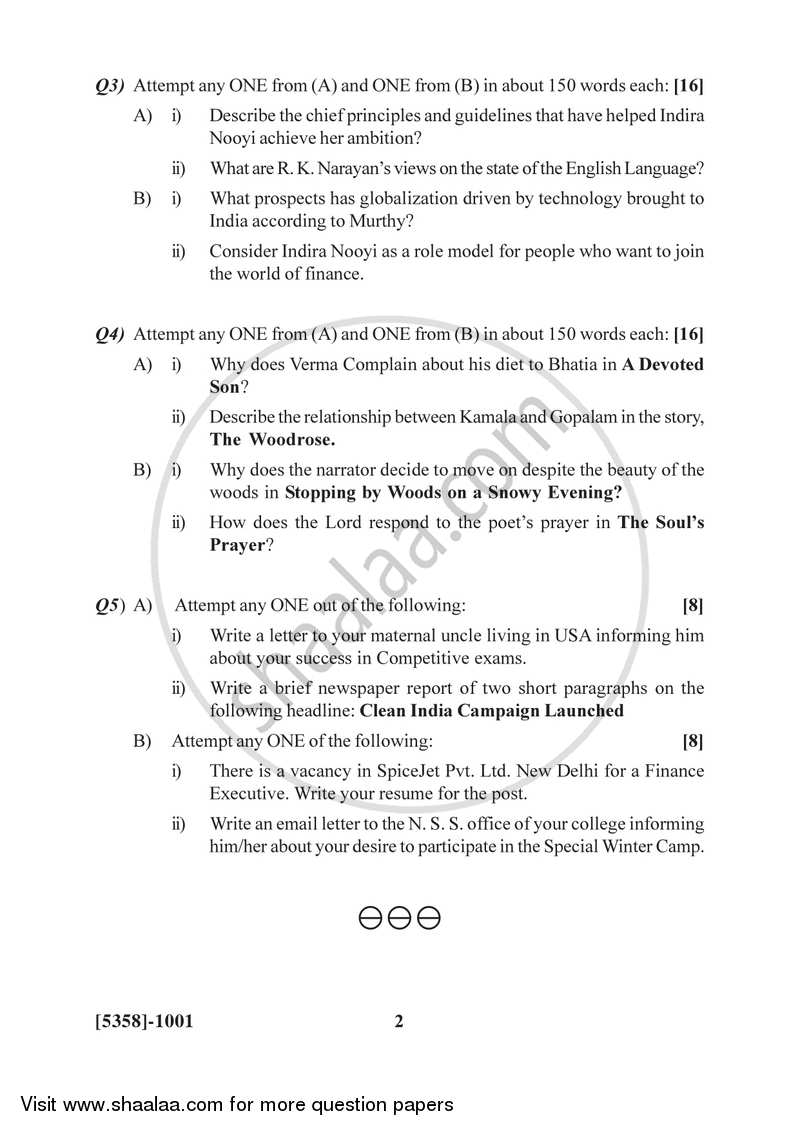 Compulsory English 2017-2018 - B.Com. - 1st Year (FYBcom) - University of Pune question paper with PDF download