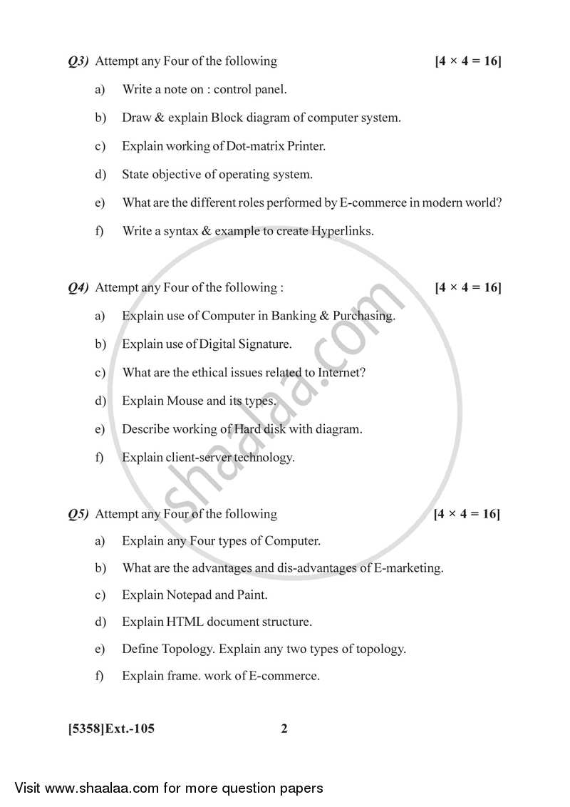 Computer Concepts and Applications 2017-2018 - B.Com. - 1st Year (FYBcom) - University of Pune question paper with PDF download