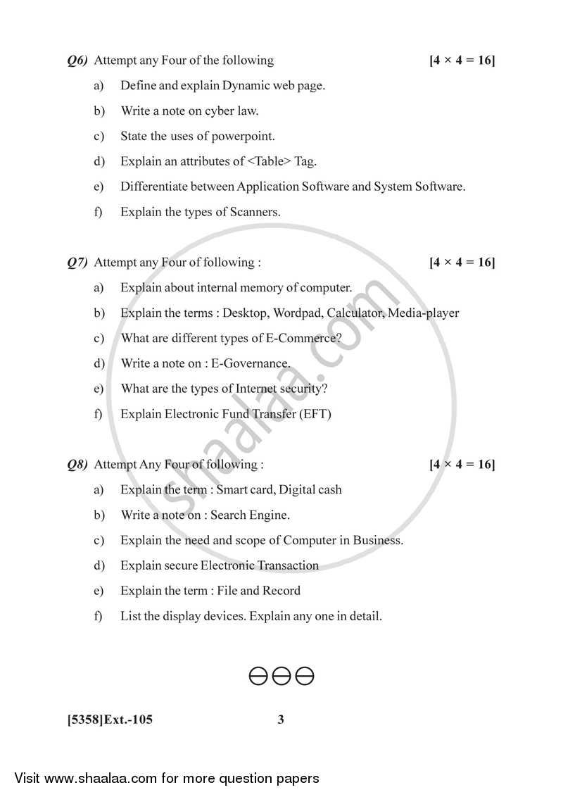Computer Concepts and Applications 2017-2018 - B.Com. - 1st Year (FYBcom) - University of Pune question paper with PDF download