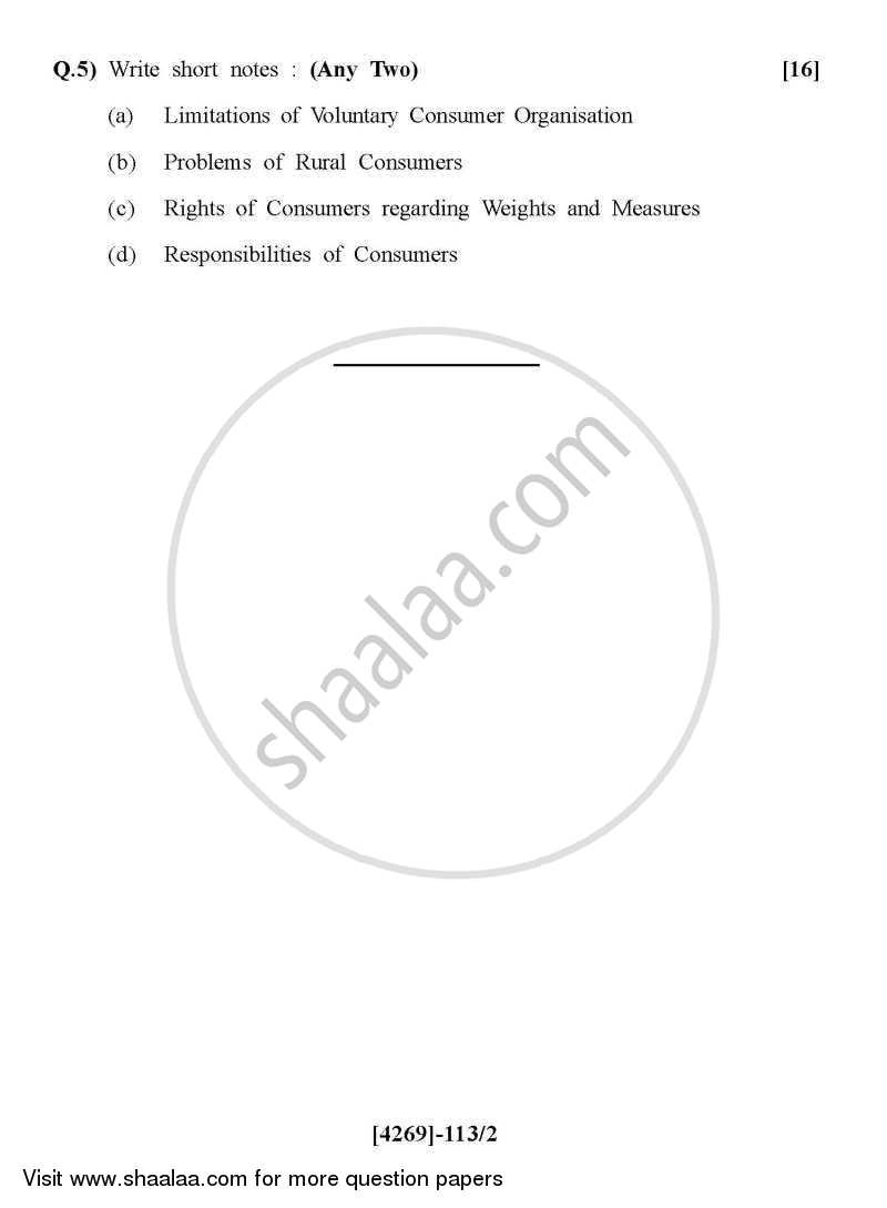 Consumer Protection and Business Ethics 2012-2013 - B.Com. - 1st Year (FYBcom) - University of Pune question paper with PDF download