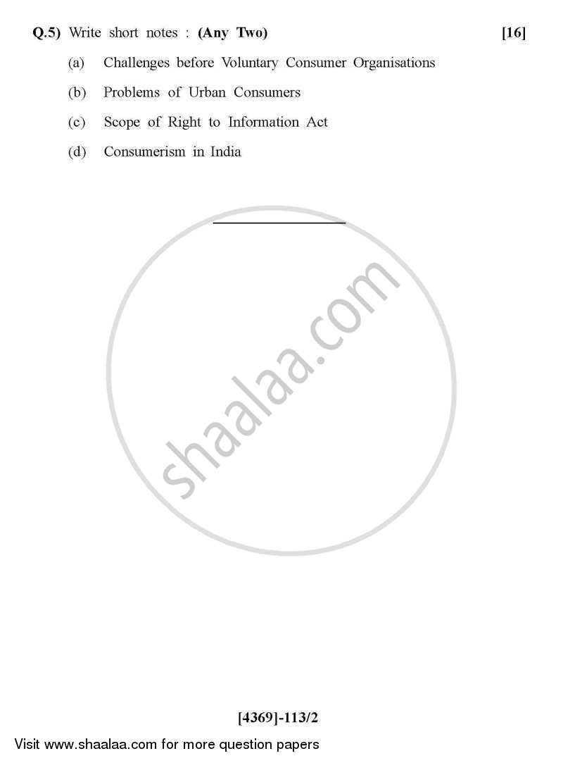 Consumer Protection and Business Ethics 2012-2013 - B.Com. - 1st Year (FYBcom) - University of Pune question paper with PDF download