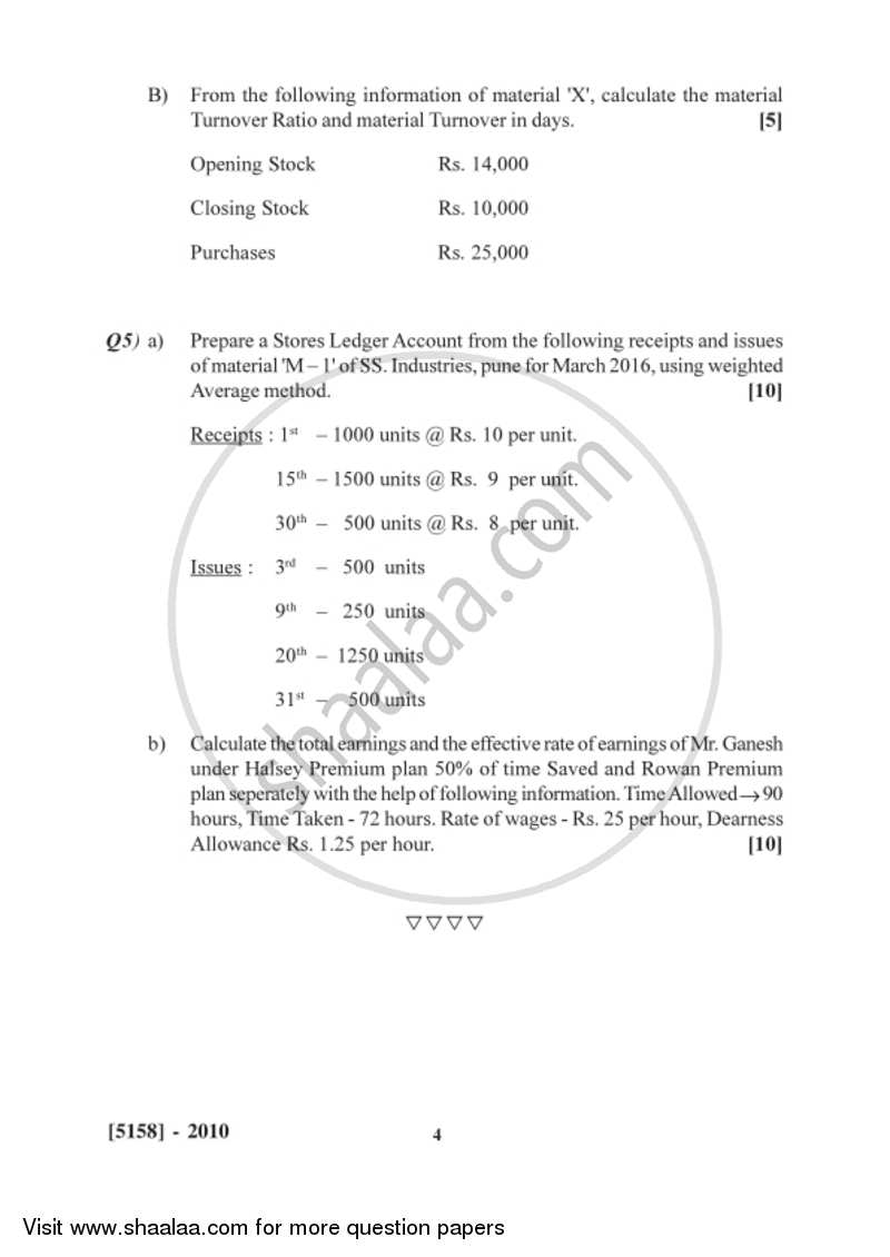 Cost and Works Accounting 1 2016-2017 - B.Com. - 2nd Year (SYBcom) - University of Pune question paper with PDF download