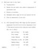 Cost and Works Accounting 2 2012-2013 - B.Com. - 3rd Year (TYBcom) - University of Pune question paper with PDF download