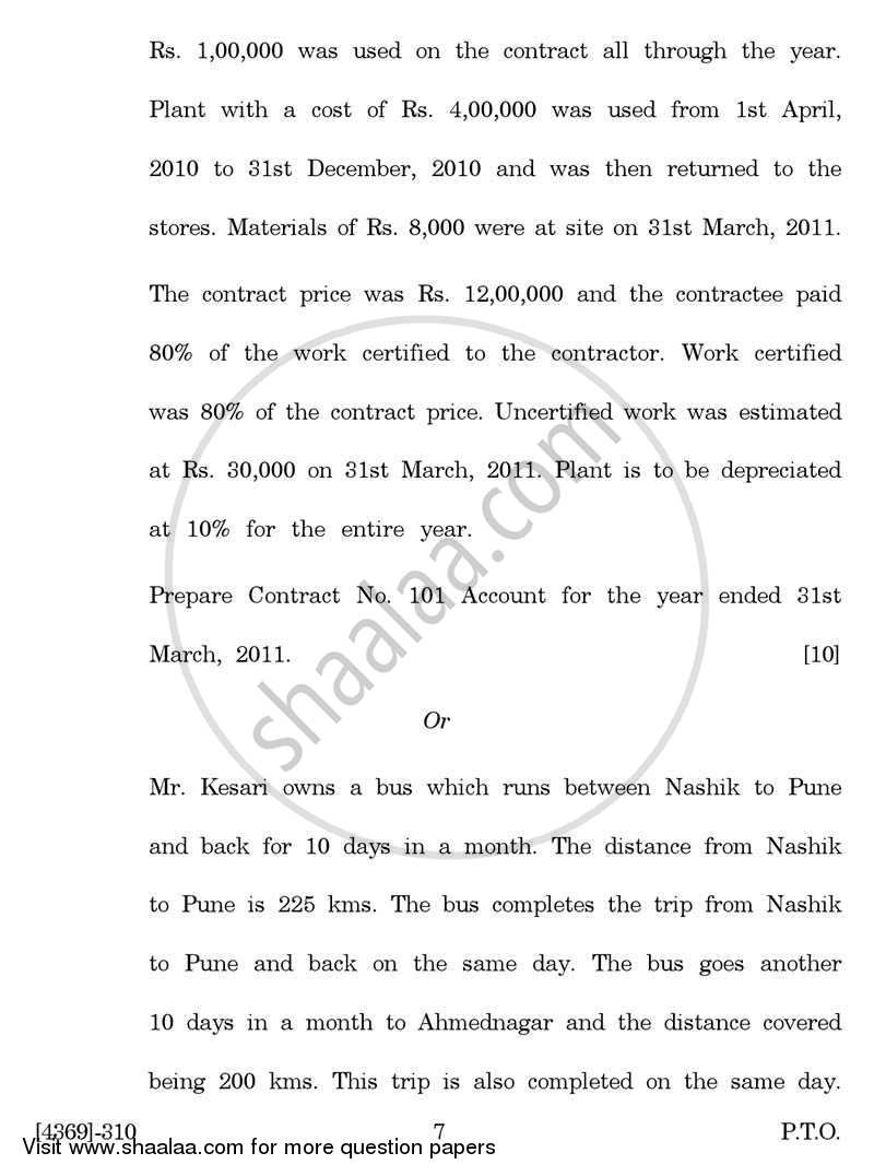 Cost and Works Accounting 2 2012-2013 - B.Com. - 3rd Year (TYBcom) - University of Pune question paper with PDF download