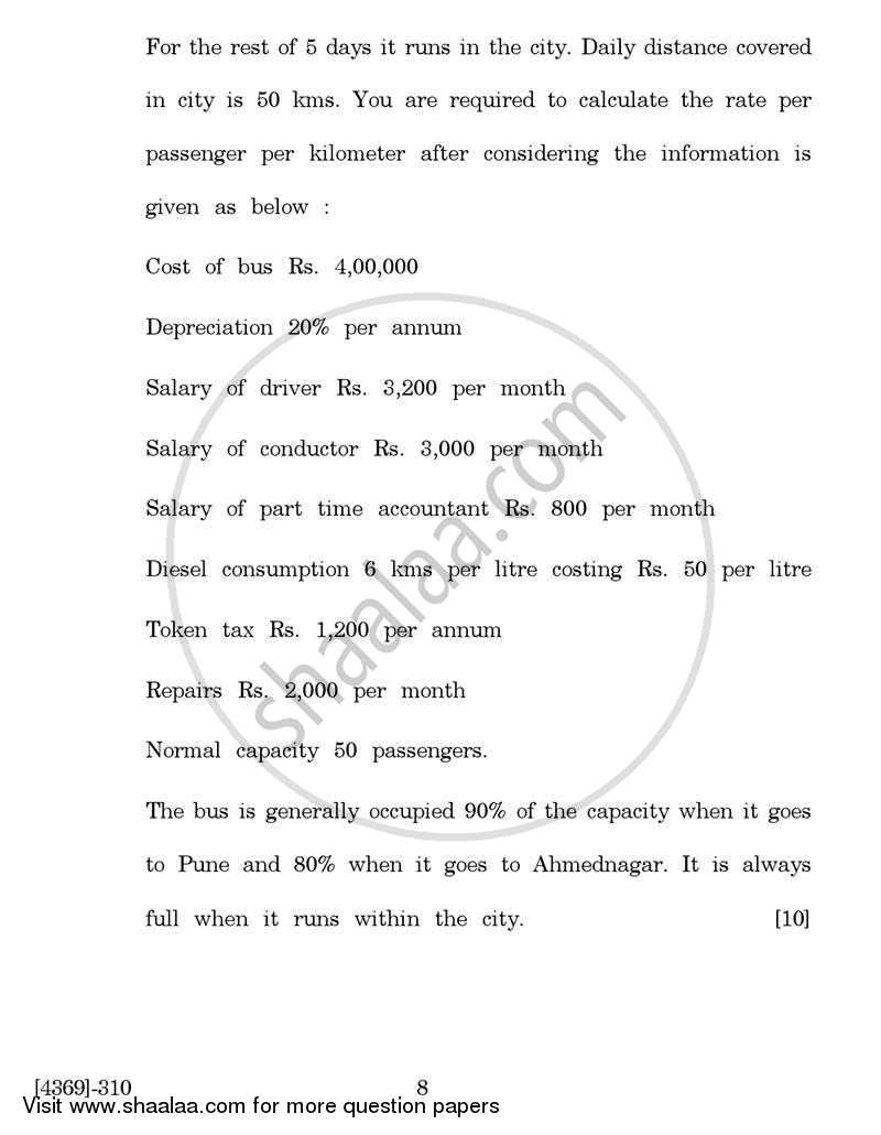 Cost and Works Accounting 2 2012-2013 - B.Com. - 3rd Year (TYBcom) - University of Pune question paper with PDF download