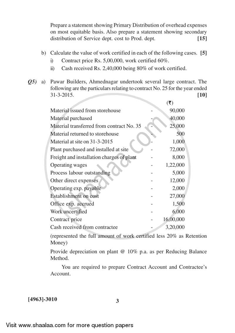 Cost and Works Accounting 2 2015-2016 - B.Com. - 3rd Year (TYBcom) - University of Pune question paper with PDF download