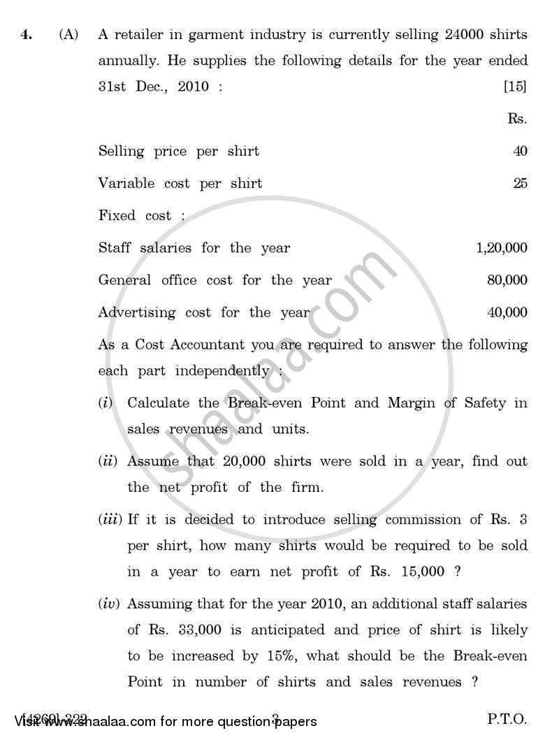 Cost and Works Accounting 3 2012-2013 - B.Com. - 3rd Year (TYBcom) - University of Pune question paper with PDF download