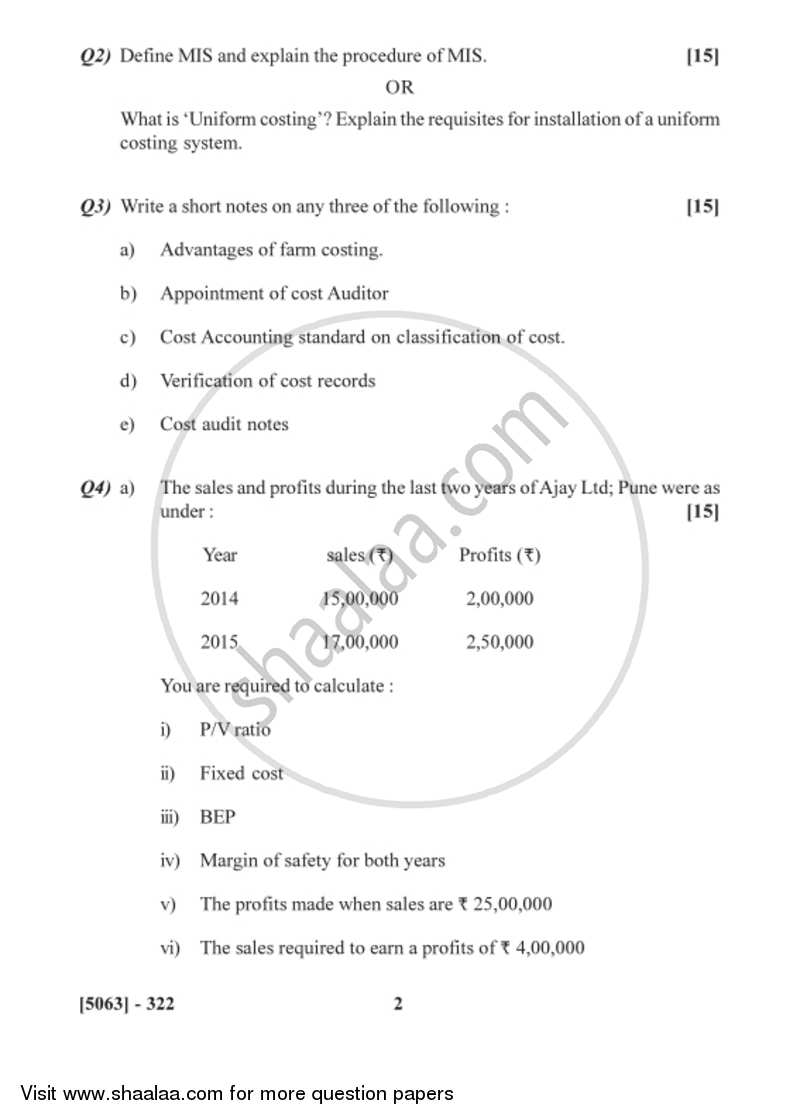 Cost and Works Accounting 3 2016-2017 - B.Com. - 3rd Year (TYBcom) - University of Pune question paper with PDF download