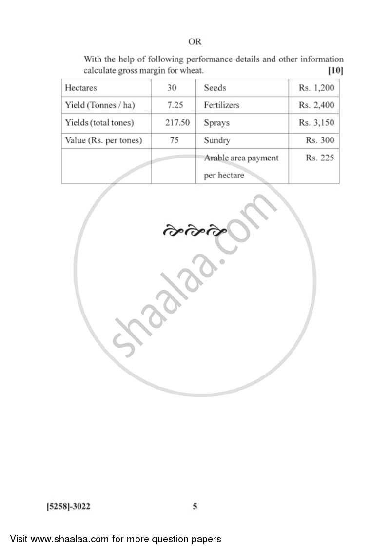 Cost and Works Accounting 3 2017-2018 - B.Com. - 3rd Year (TYBcom) - University of Pune question paper with PDF download