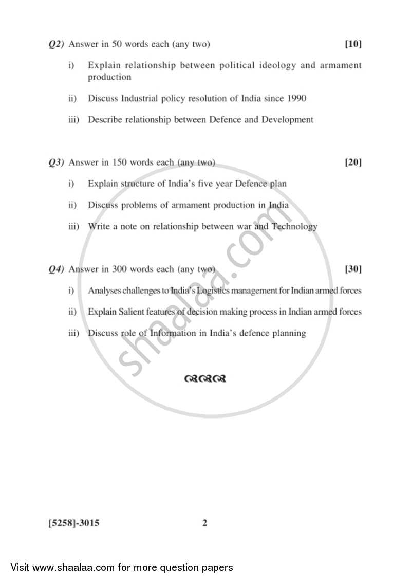 Defence Budgeting, Finance and Management 2 2017-2018 - B.Com. - 3rd Year (TYBcom) - University of Pune question paper with PDF download