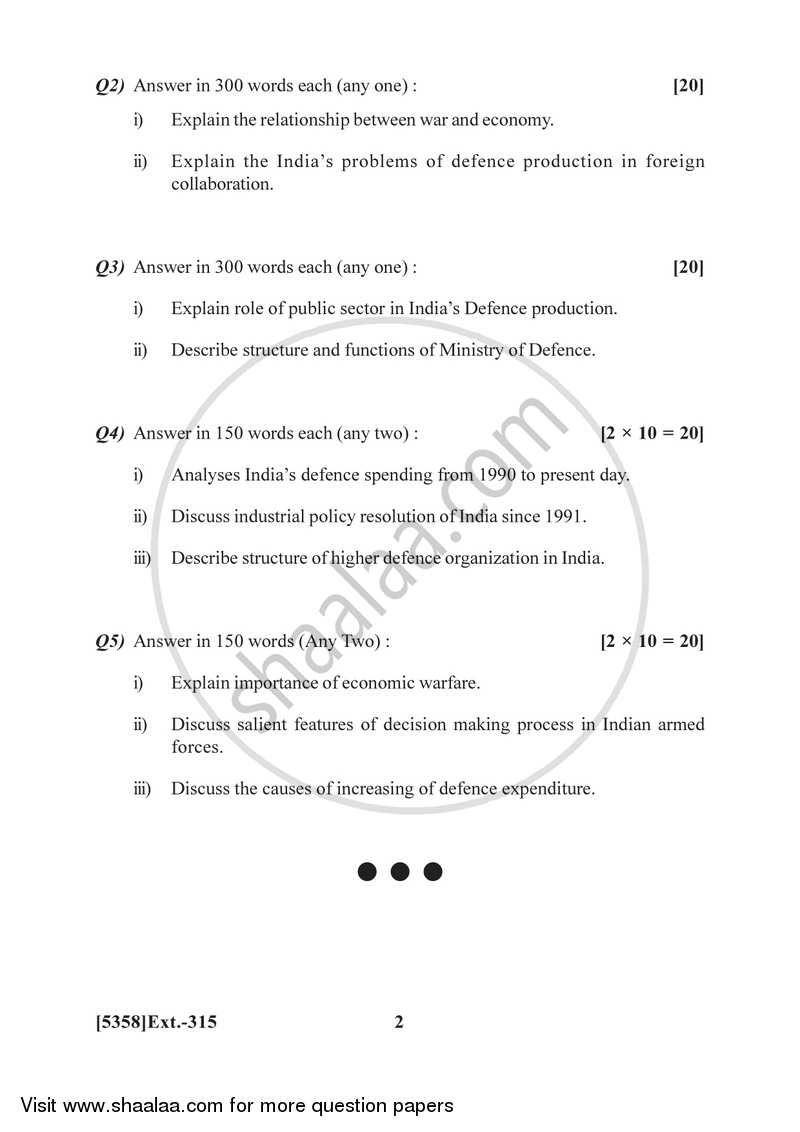 Defence Budgeting, Finance and Management 2 2017-2018 - B.Com. - 3rd Year (TYBcom) - University of Pune question paper with PDF download