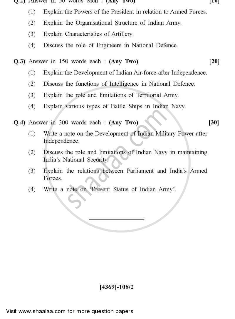 Defence Budgeting Finance and Management Paper 1- Defence Organization and Management in India 2012-2013 - B.Com. - 1st Year (FYBcom) - University of Pune question paper with PDF download