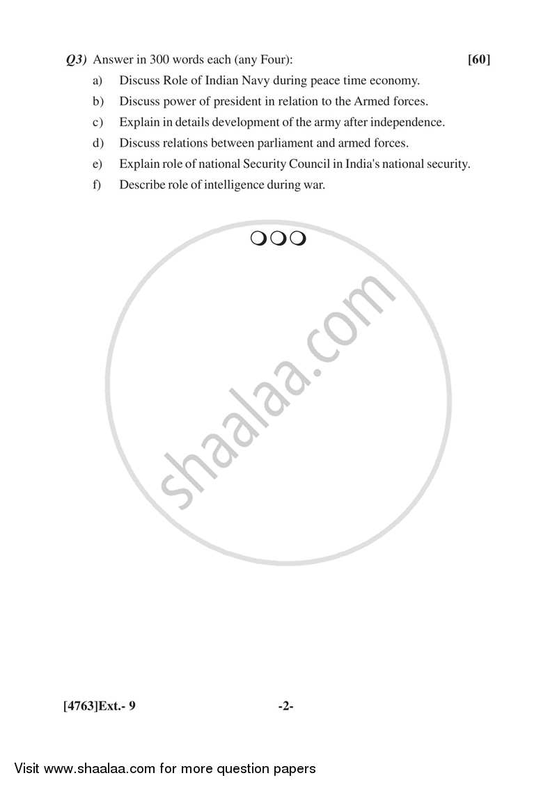 Defence Budgeting Finance and Management Paper 1- Defence Organization and Management in India 2014-2015 - B.Com. - 1st Year (FYBcom) - University of Pune question paper with PDF download