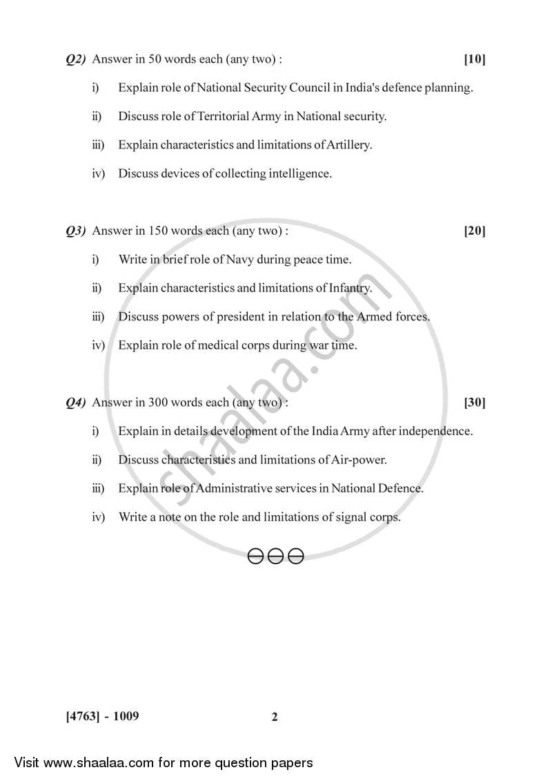 Defence Budgeting Finance and Management Paper 1- Defence Organization and Management in India 2014-2015 - B.Com. - 1st Year (FYBcom) - University of Pune question paper with PDF download