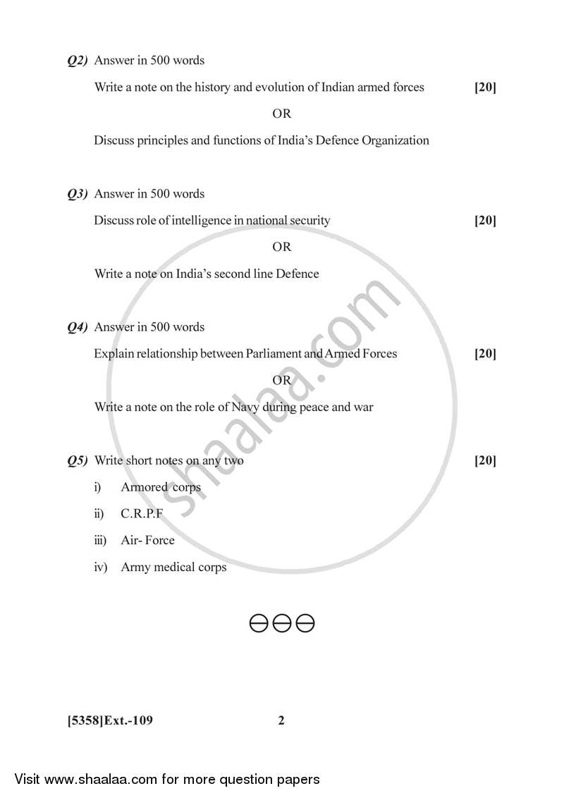 Defence Budgeting Finance and Management Paper 1- Defence Organization and Management in India 2017-2018 - B.Com. - 1st Year (FYBcom) - University of Pune question paper with PDF download
