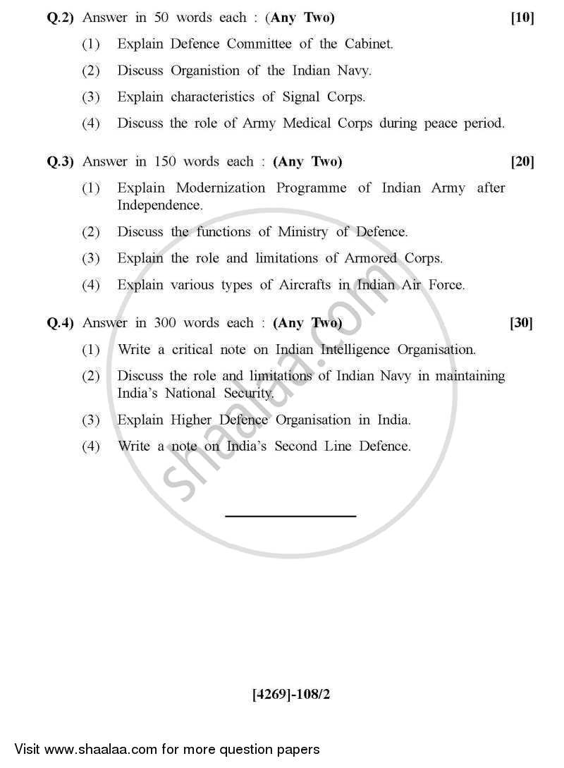 Defence Budgeting Finance and Management Paper 2- Defence Production and Management in India 2012-2013 - B.Com. - 1st Year (FYBcom) - University of Pune question paper with PDF download