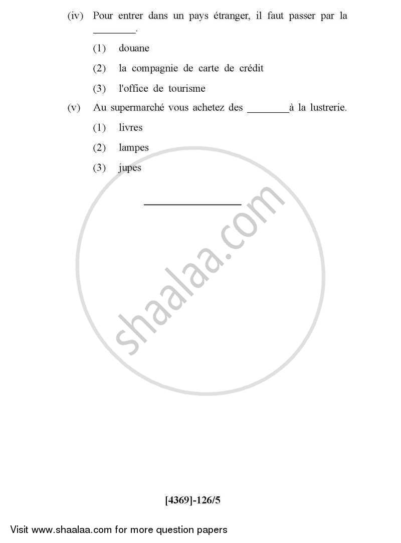 French 2012-2013 - B.Com. - 1st Year (FYBcom) - University of Pune question paper with PDF download