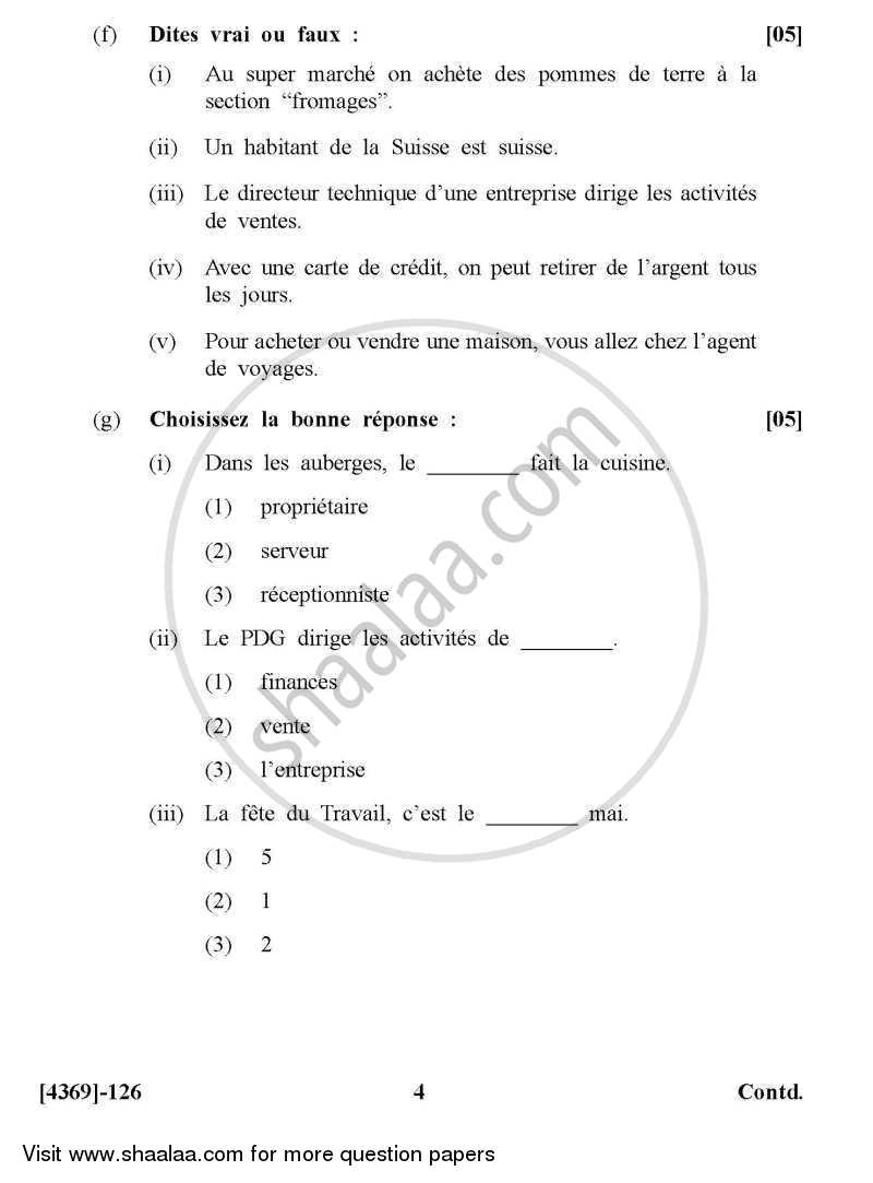 French 2012-2013 - B.Com. - 1st Year (FYBcom) - University of Pune question paper with PDF download