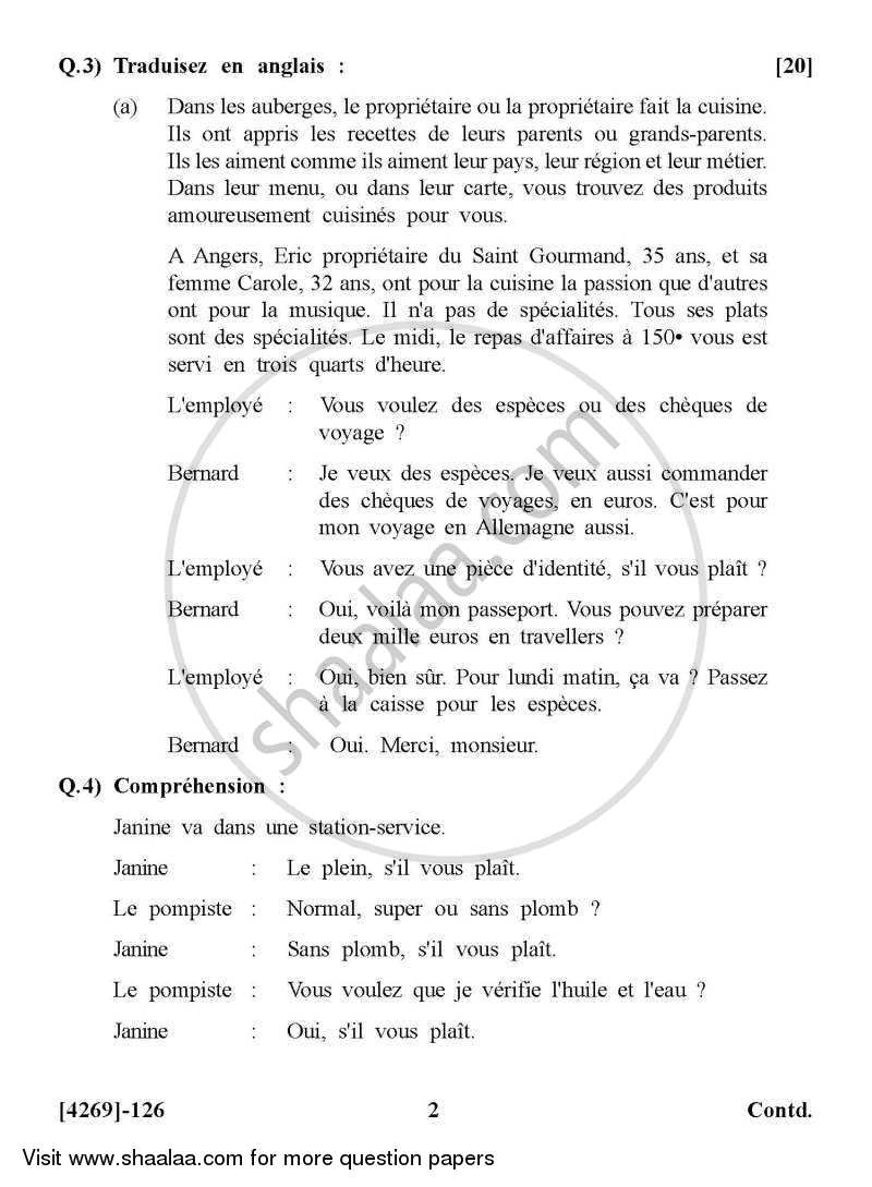 French 2012-2013 - B.Com. - 1st Year (FYBcom) - University of Pune question paper with PDF download