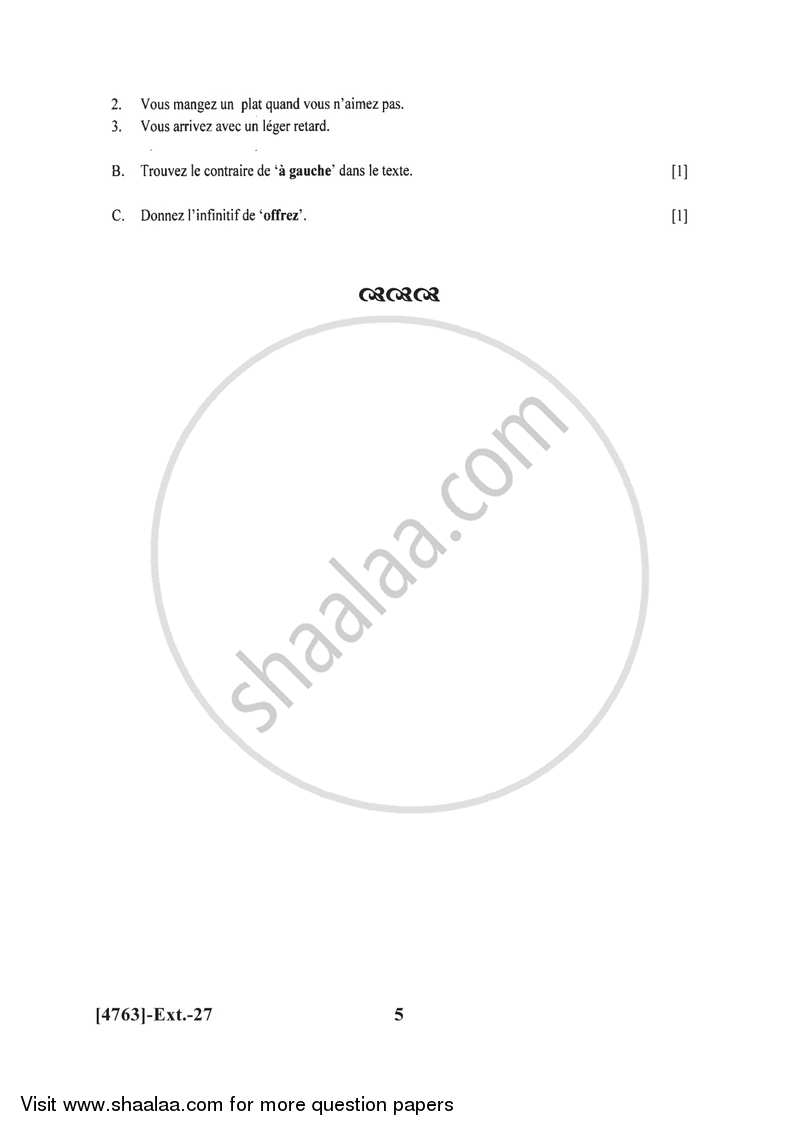 French 2014-2015 - B.Com. - 1st Year (FYBcom) - University of Pune question paper with PDF download